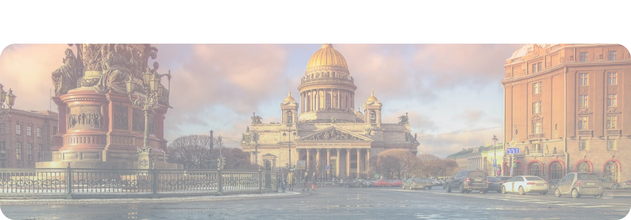 Wi-Fi от Дом.ру в деревня Большие Калмыки