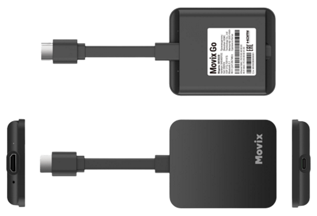 Внешний вид Movix Go от Дом.ру в деревня Большие Калмыки