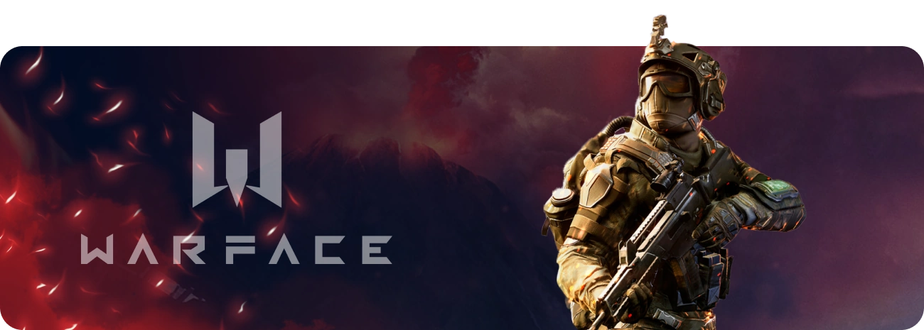 Игровые тарифы Дом.ру в деревня Большие Калмыки